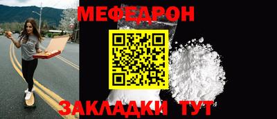 кокаин колумбия Новодвинск