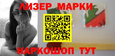 кокаин колумбия Новодвинск