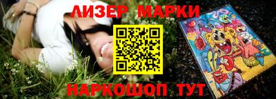 кокаин колумбия Новодвинск