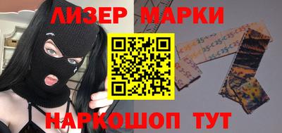 кокаин колумбия Новодвинск