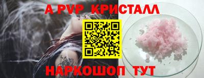 кокаин колумбия Новодвинск
