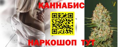 кокаин колумбия Новодвинск