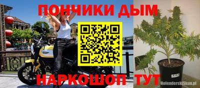 кокаин VHQ Новокубанск