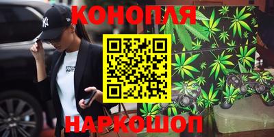 кокаин VHQ Новокубанск