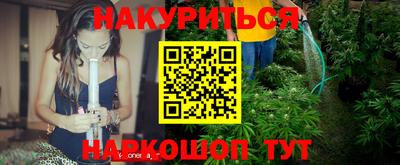 кокаин колумбия Новодвинск