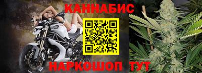 кокаин колумбия Новодвинск
