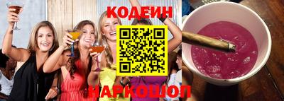кокаин колумбия Новодвинск