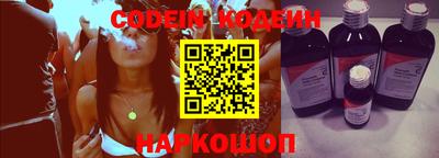 кокаин колумбия Новодвинск