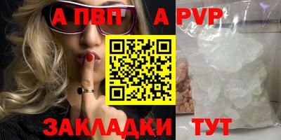 кокаин колумбия Новодвинск