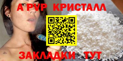 кокаин колумбия Новодвинск