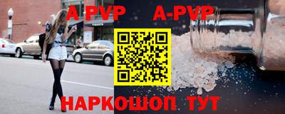 кокаин VHQ Новокубанск