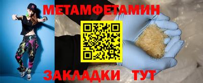 кокаин колумбия Новодвинск