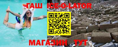 кокаин колумбия Новодвинск