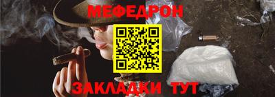 кокаин колумбия Новодвинск