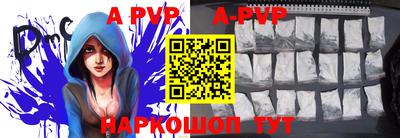 кокаин колумбия Новодвинск