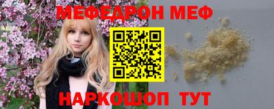 кокаин VHQ Новокубанск