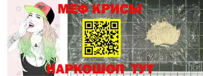 кокаин колумбия Новодвинск