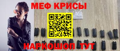 кокаин VHQ Новокубанск